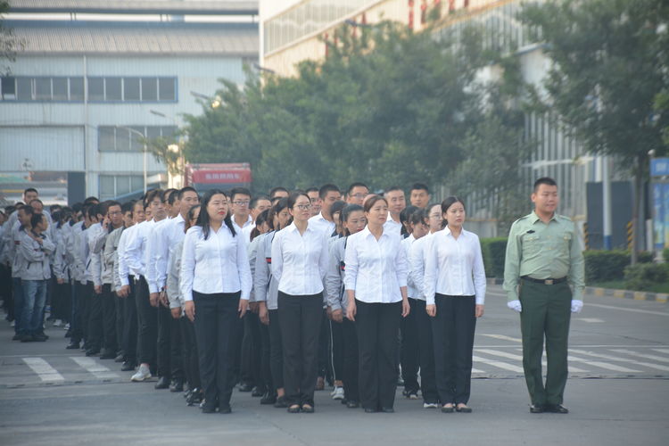 热烈庆祝中华人民共和国成立70周年——利来·国际【w66·COM最给力】最老牌官方网站APP
十一升旗活动