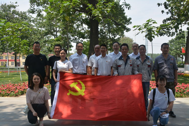 利来·国际党支部赴兰考学习焦裕禄精神